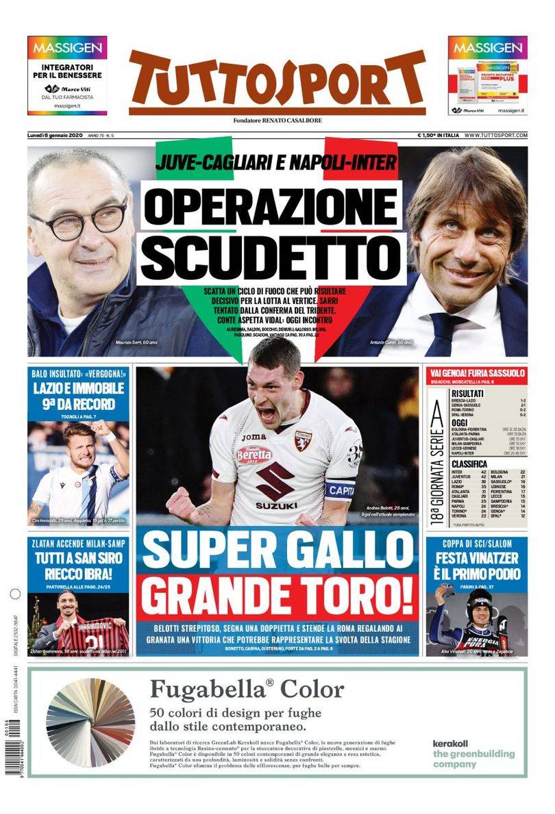 斜传打身后 斜传打身后