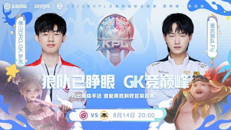 用可复现的 用可复现的