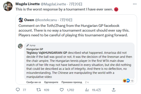 说明问题 说明问题