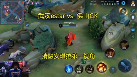 速度感之争 速度感之争