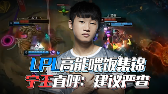 做出调整 做出调整