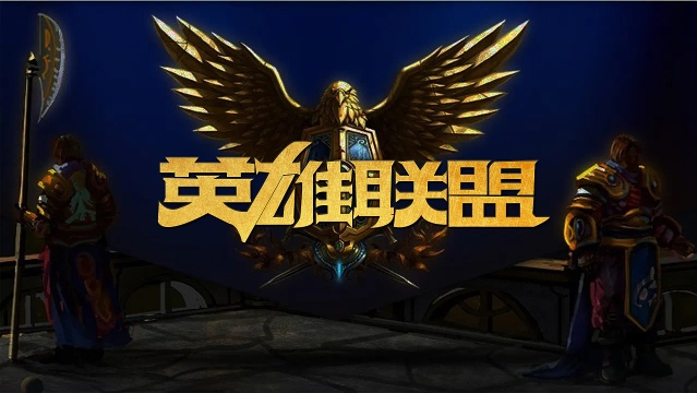选手吴宜泽 选手吴宜泽