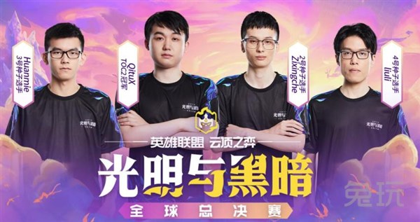 许是一个契 许是一个契